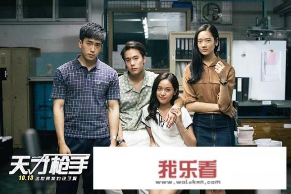 伯贤高中是艺术高中吗？