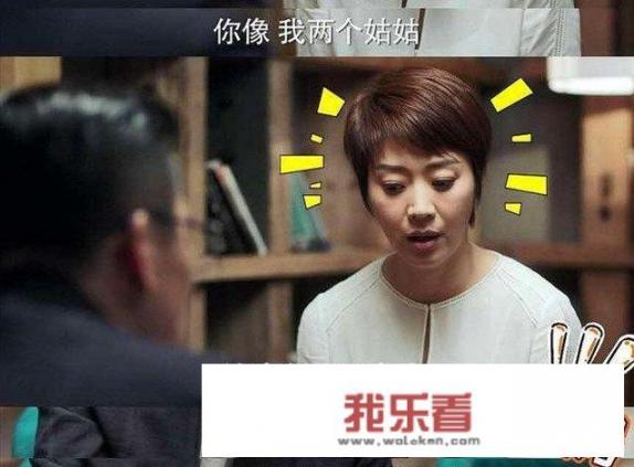 你觉得《你迟到的许多年》中的钟博林可恨吗，有多可恨？