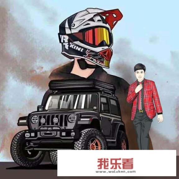 车子照片怎么做成壁纸？