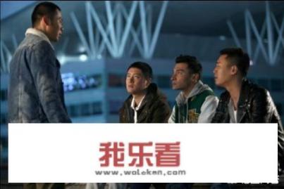北京青年大结局？