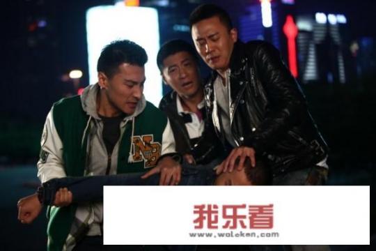 北京青年大结局？