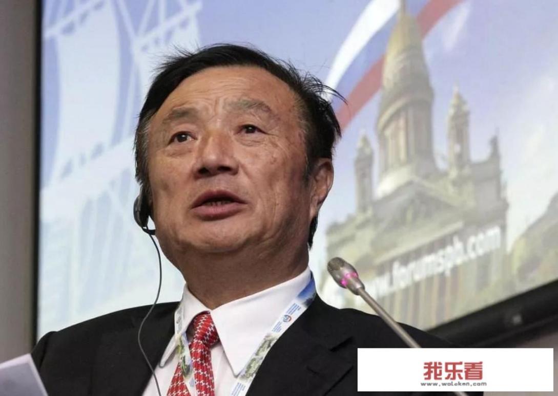 华为不上市，它是怎么融资的？