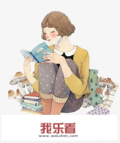 每天给你工资1000元，要上班读书8小时，不能玩手机电脑，这份工作你愿意做多久？