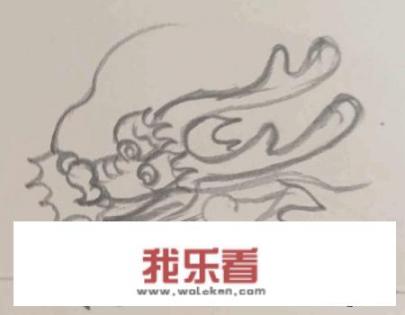 龙的简笔画怎样画？