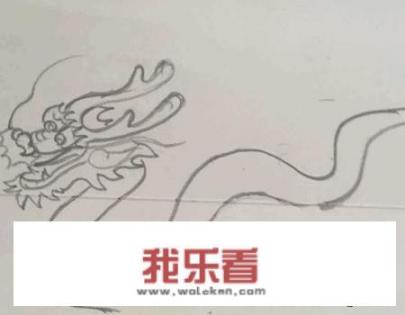 龙的简笔画怎样画？