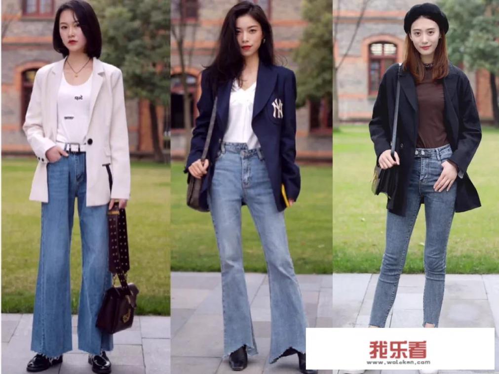 牛仔裤穿起来不舒服，为什么受好多人青睐？