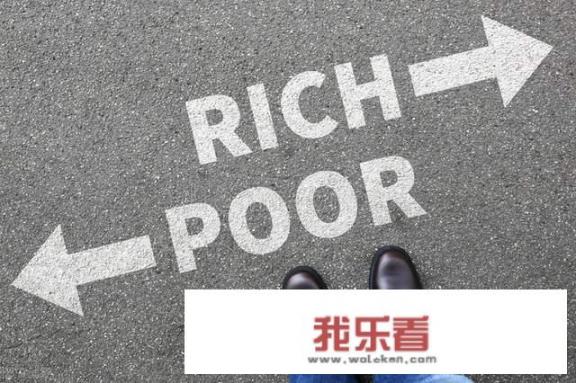 华为手机查询医疗电子卡余额怎样查？