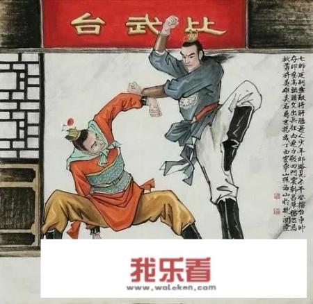 杨家将七子是如何牺牲的？