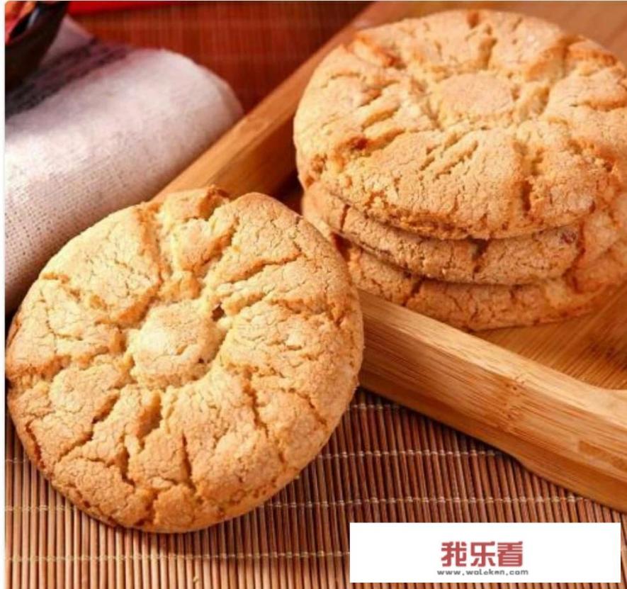 88岁老人过生日好看的蛋糕？