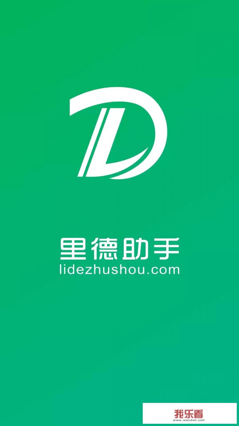 为客户办实事有哪些？