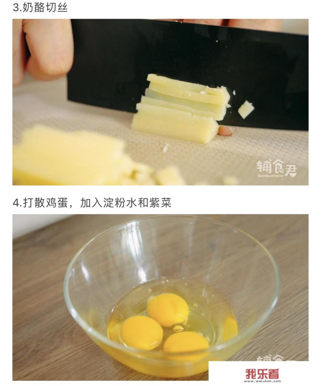 一岁的宝宝能不能吃紫菜呢？怎样照顾好宝宝呢？