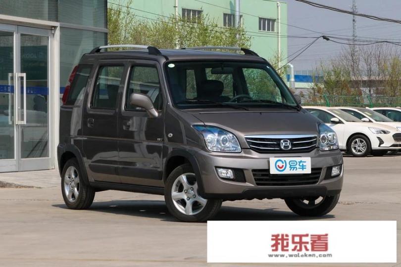 1.4的北斗星09年的还能买吗？