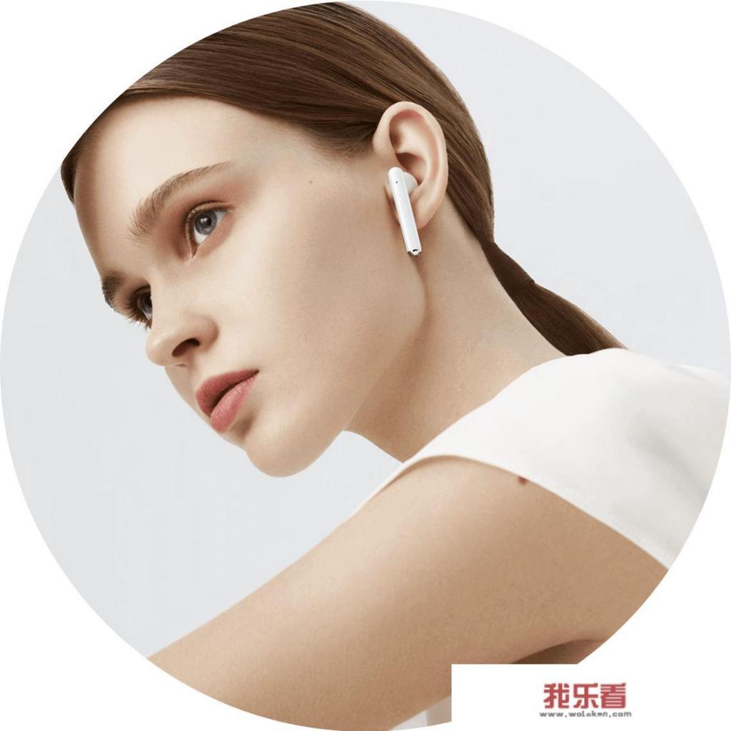 两部华为手机怎样连蓝牙？