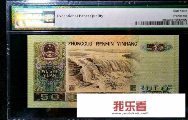 人民币可以用来收藏么？为什么很多老人都喜欢收集人民币？