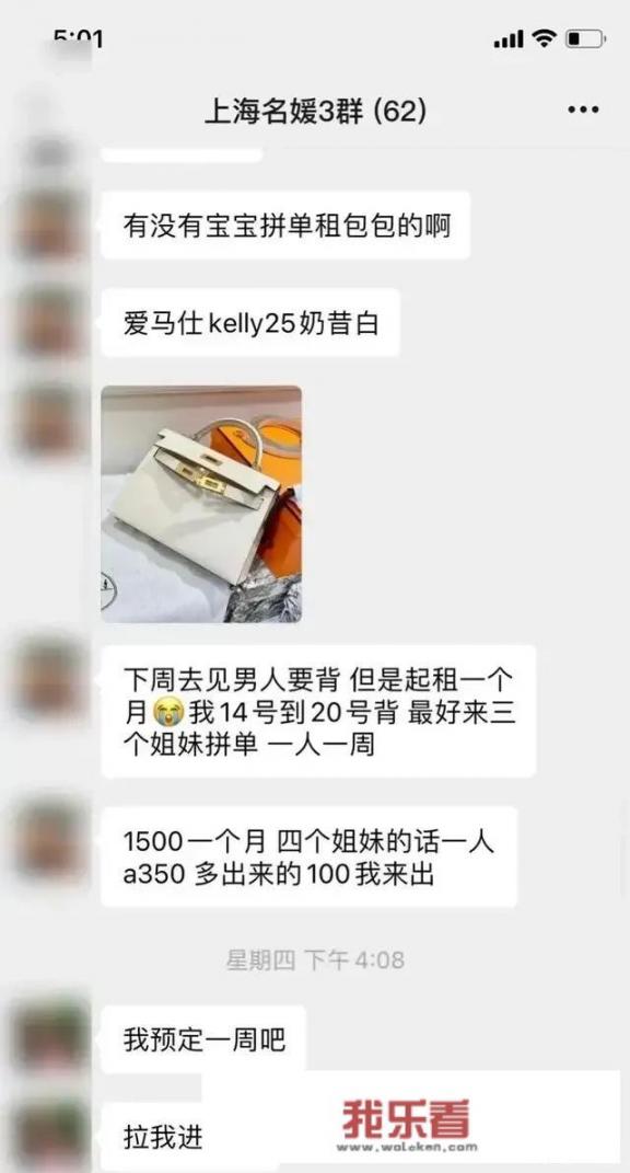 艾视嘉是什么？