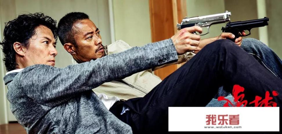 11月20日吴宇森的《追捕》在京举行了首映，看过全片的，如何评价？
