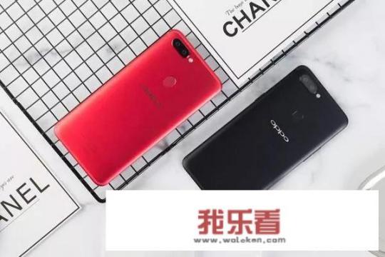 vivoX20和OPPOr11s哪个更好用？