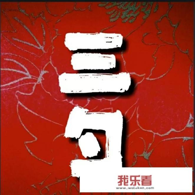 《让子弹飞》有什么深刻的内涵？为什么至今仍引起人们热烈讨论？