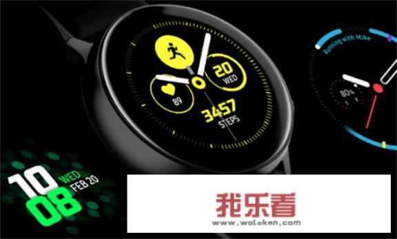 5000左右的运动手表？