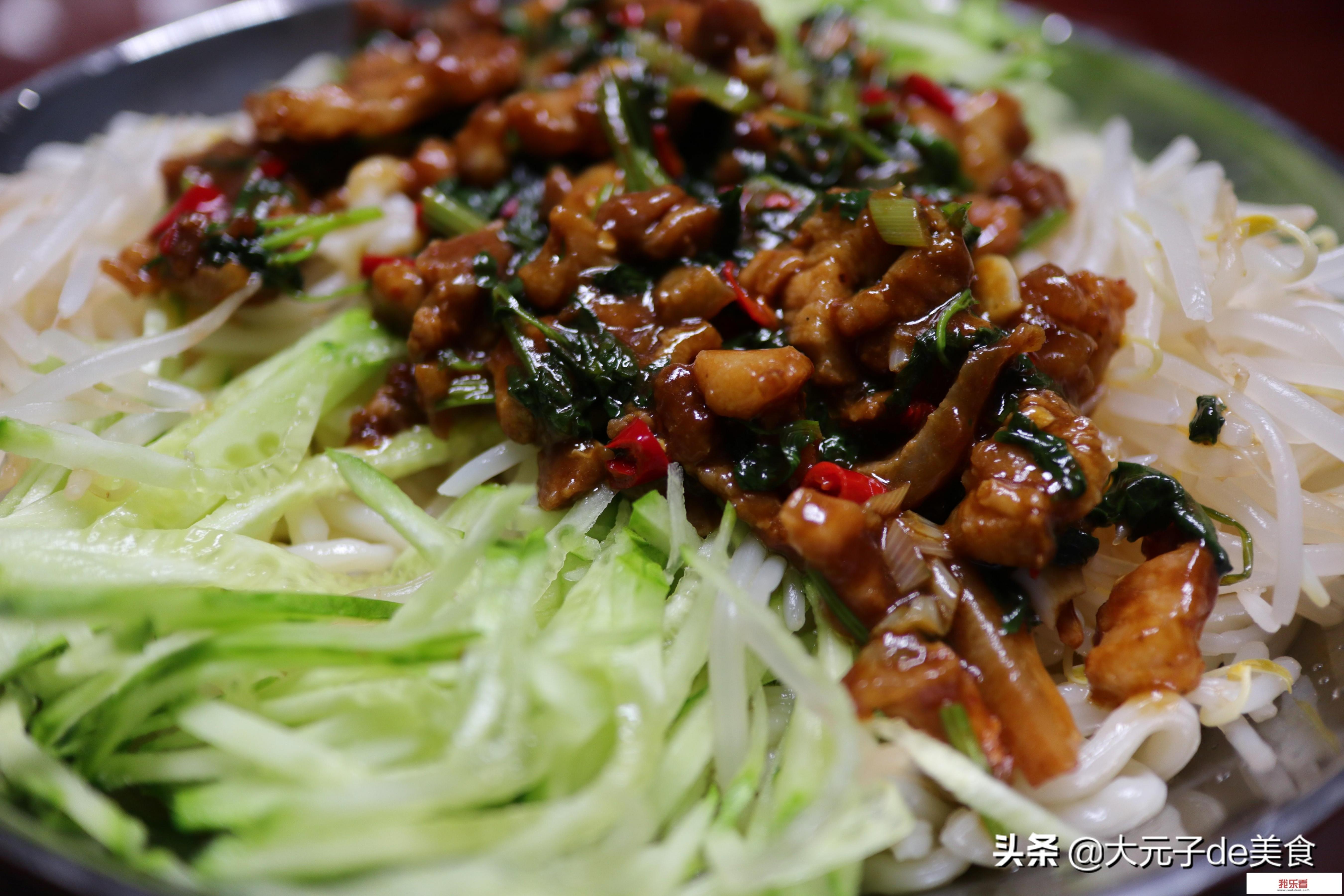 大众点评的菜品榜咋样上去？