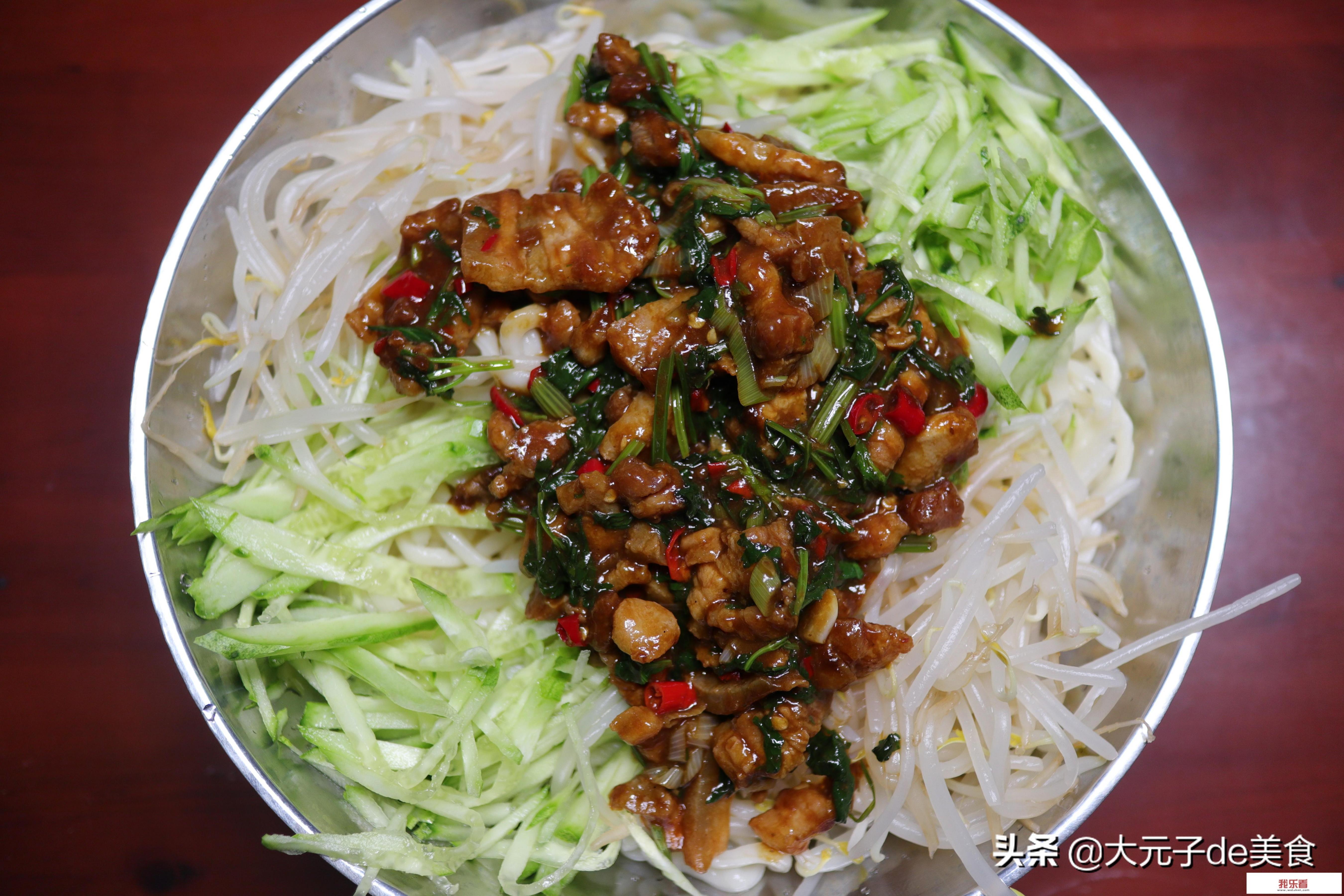 大众点评的菜品榜咋样上去？