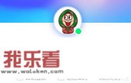 QQ怎么发图片？