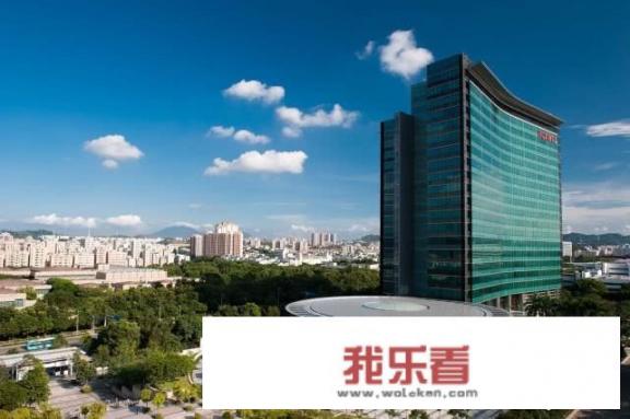 2020年东莞房子的走向如何？