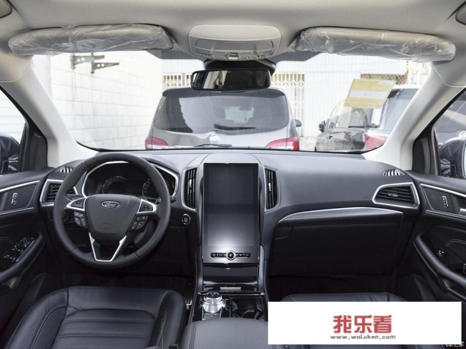 福特锐界2.0T排量指标？