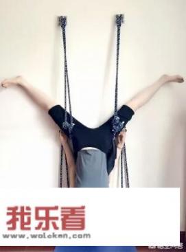 瑜伽都包含什么？