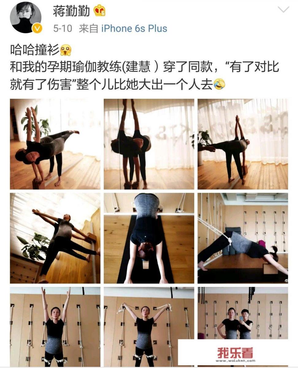 瑜伽都包含什么？