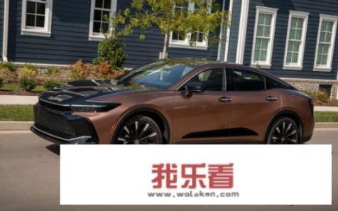 全新丰田皇冠价格出炉，开价18.9万起！会得到消费者的认可吗？