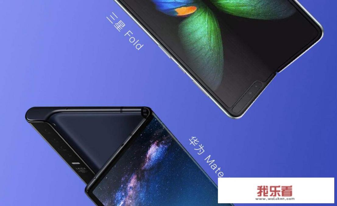 华为所有手机屏是什么屏？