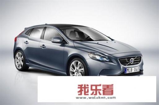 沃尔沃v40的官方售价？