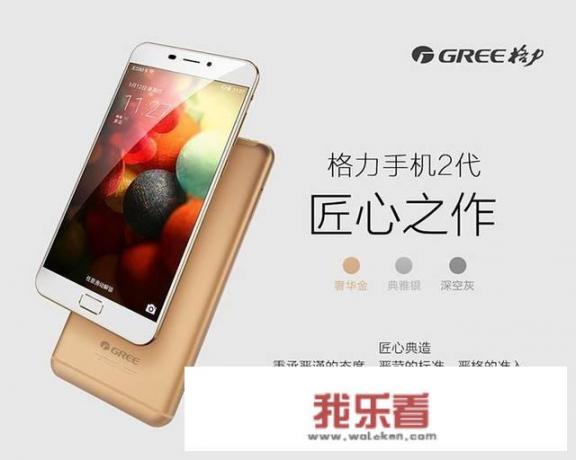idm厂商是什么意思？