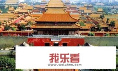 中国十大最著名古建筑，你去过几个？