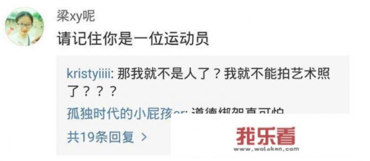怎么在今日头条上发布美女图片啊？