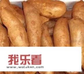 雪莲果有哪些功效呢？