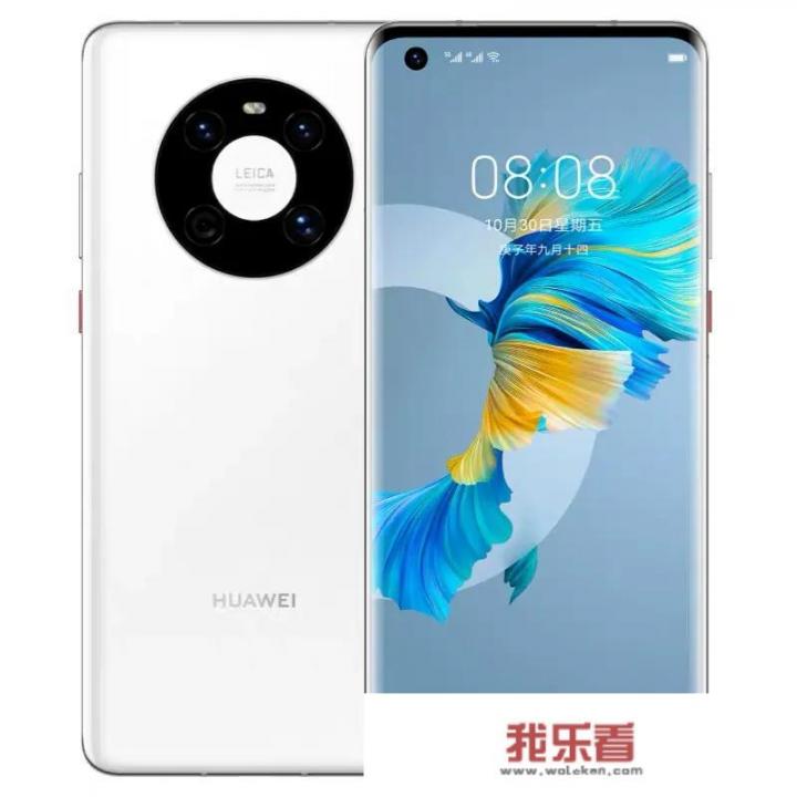 iphone11pro max与华为p50推荐哪个？
