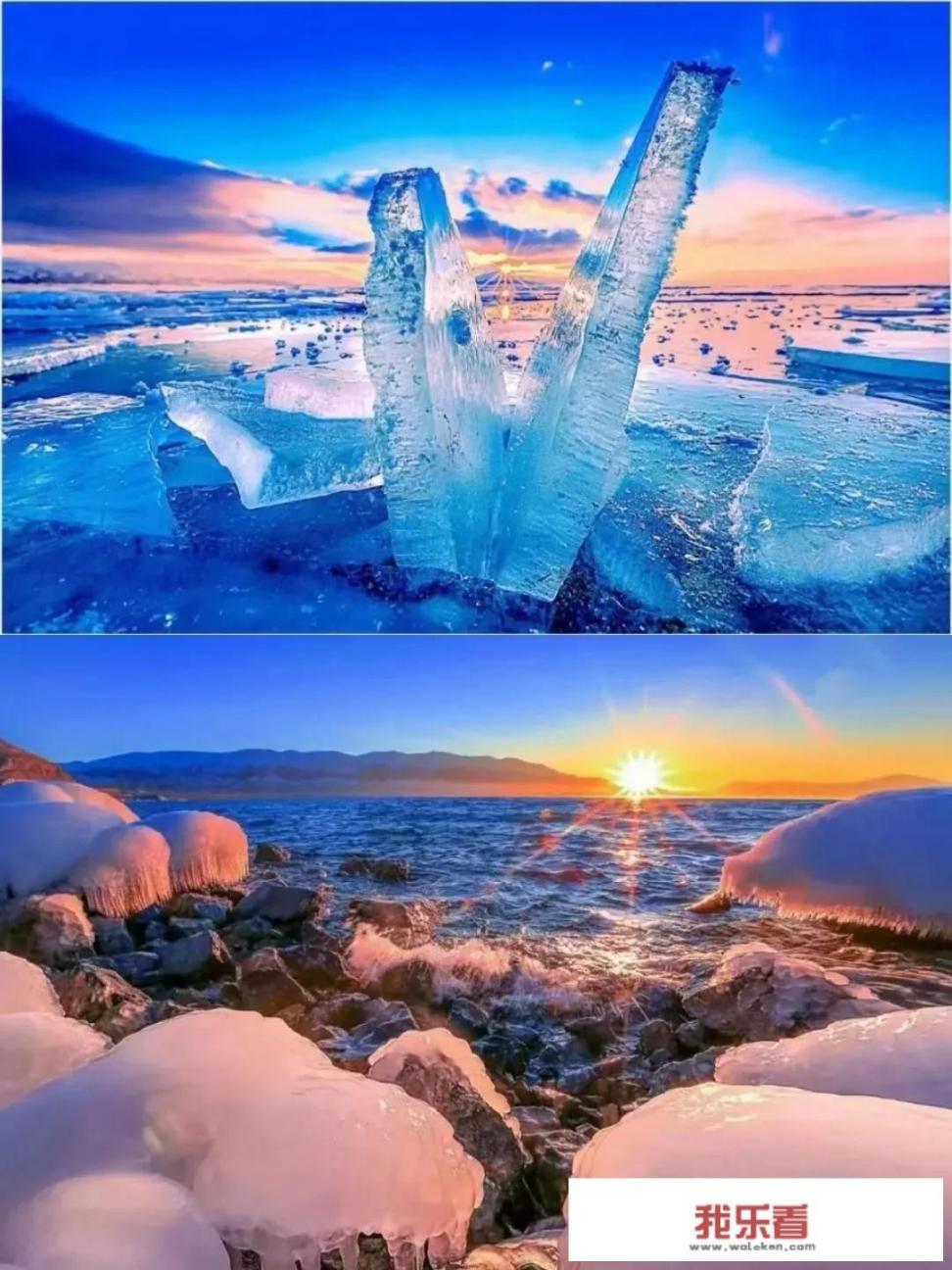 火里有没有水？