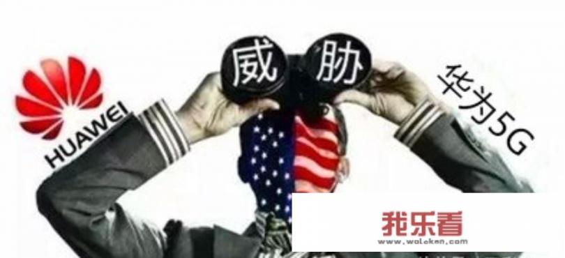 冰原狼手柄怎么在华为手机上玩原神？