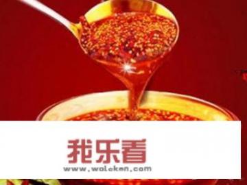 十大最好吃不辣的酱？