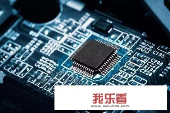 华为2023能出芯片吗？
