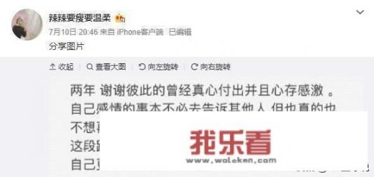 《传说对决》美娜怎么玩？