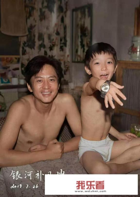 俞白眉什么意思？