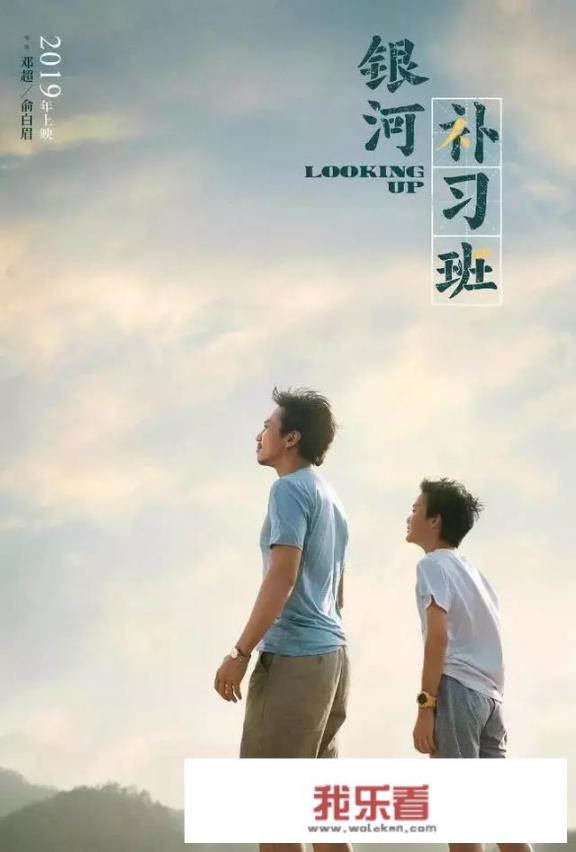 俞白眉什么意思？