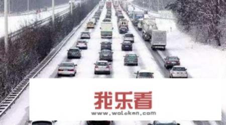 雪天行车，前驱和后驱哪个更胜一筹？