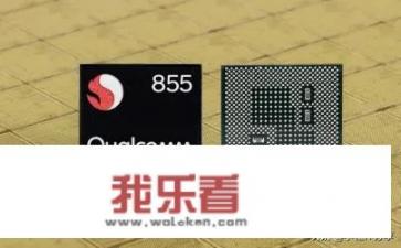 华为麒麟980处理器怎么样？