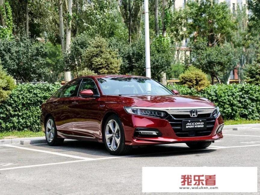 2023款本田雅阁落地价？