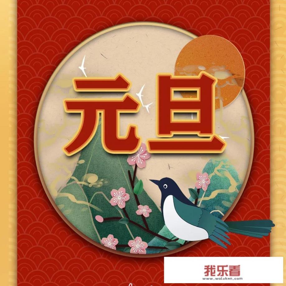 2022新年流行什么衣服？