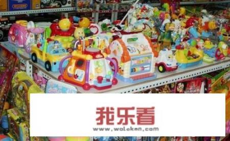 摆地摊怎样才吸引小朋友？
